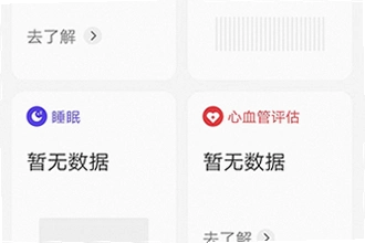 oppo����App���°����������ң�2026���°����ذ�װ�빦�̳ܽ�