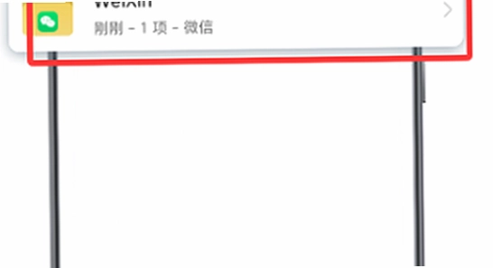 荣耀游戏管家app官方正版下载 安装包大小 文件管理截图