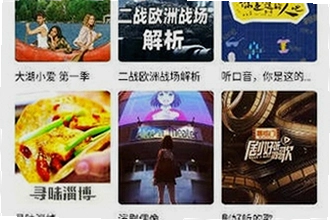叶子影视官方正版安卓版下载怎么找?2026叶子影视官方正版安卓版下载安装教程