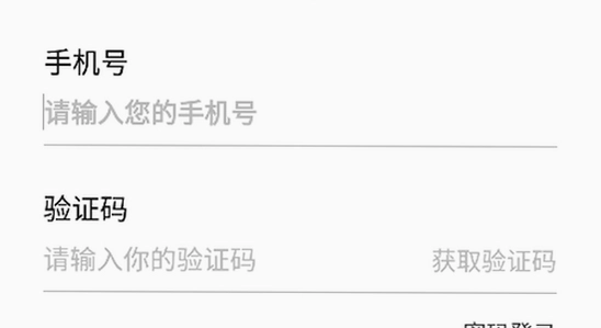 游咔盒子安卓手机版免费下载安装包检查,色彩丰富 无水印 宣传图