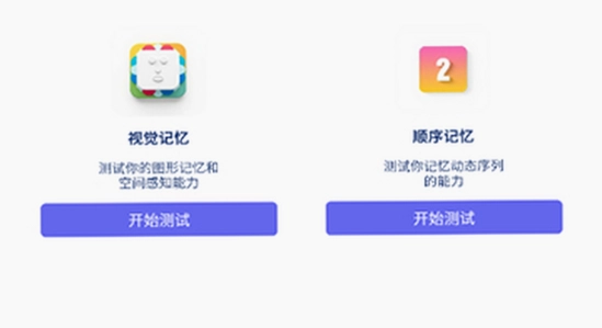 游咔盒子app安卓手机版免费下载安装界面,色彩丰富 无水印 宣传图