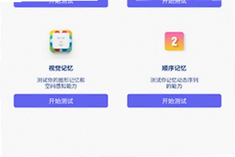游咔盒子app安卓手机版免费下载安全吗?2026游咔盒子app安卓手机版免费下载安装教程