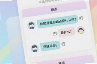 ��·Ů���ٷ�������ô��װ���ֻ�����·Ů���ٷ�����2026���°�װ�̳�