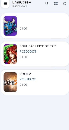 EmuCoreRģ�������°汾����v0.0.3 ��׿��