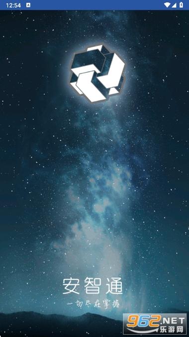 ����ͨ���Ű�����v1.0.10 �ٷ�����