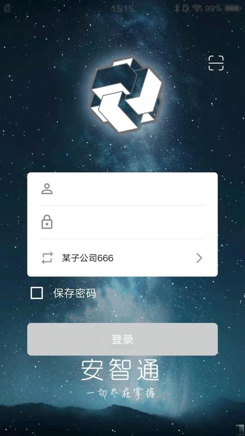 ����ͨ���Ű�����v1.0.10 �ٷ�����