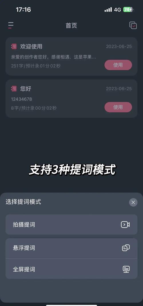 �����������������ֹٷ�������v4.6.01 ֱ�����