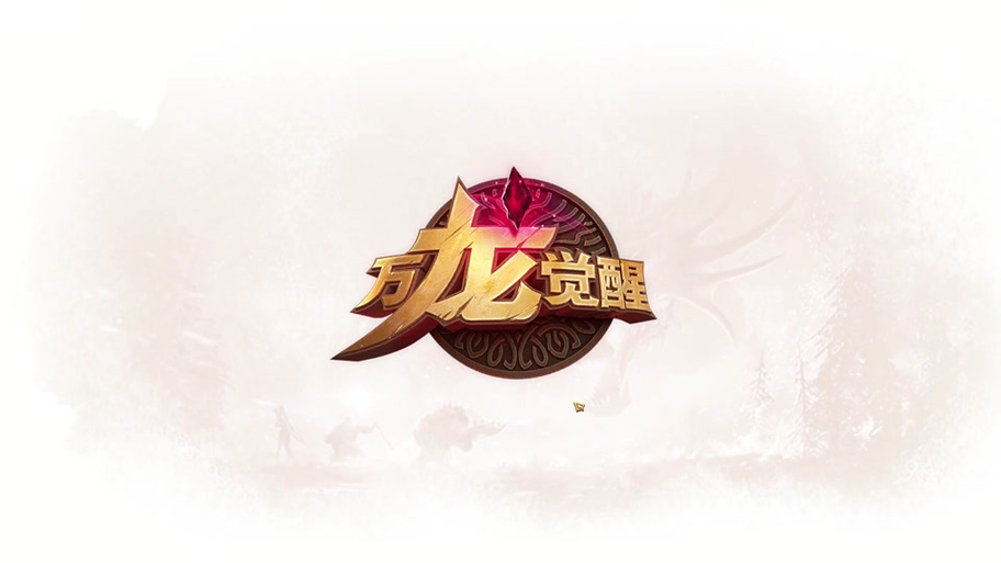 �������ѹٷ�������v1.0.53.25 ����ս��