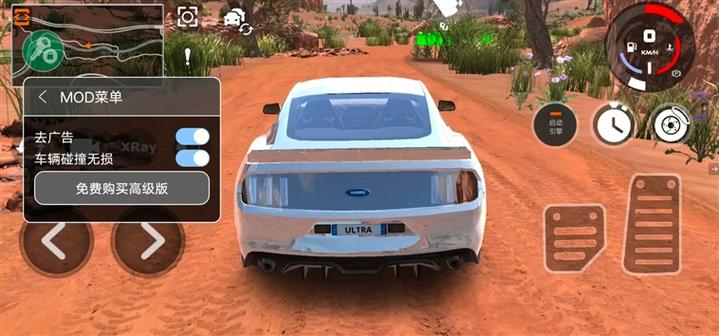 ��ʻX����ԭ�氲װ��DriveX Racing Unlimited�ٷ�������v1.0.0 ������Դ��