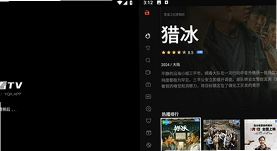 һ��TV�ٷ��������ز�ͬ����Ʒ�ư�װ�Ա�,����ϵͳ ����ͼ