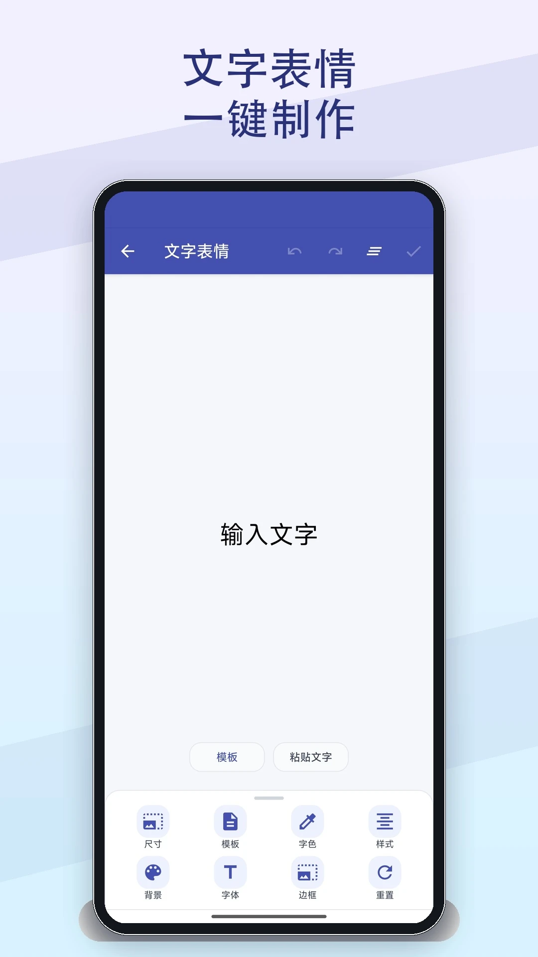 ����ͼƬ������v1.4.23 �ֻ���