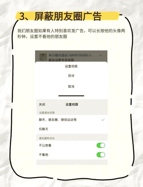 ΢��Ⱥ����ʦapp����v2.4.06 ��ЧȺ��