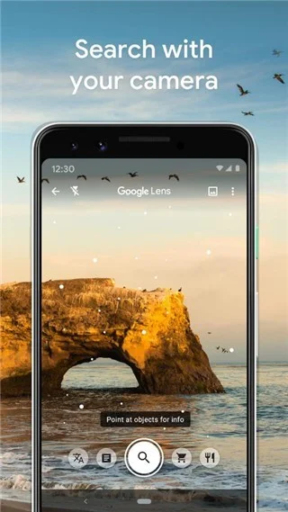 �ȸ�ʶͼapp�ٷ�����2026���°�(Goggles)v1.9.4 ��׿��