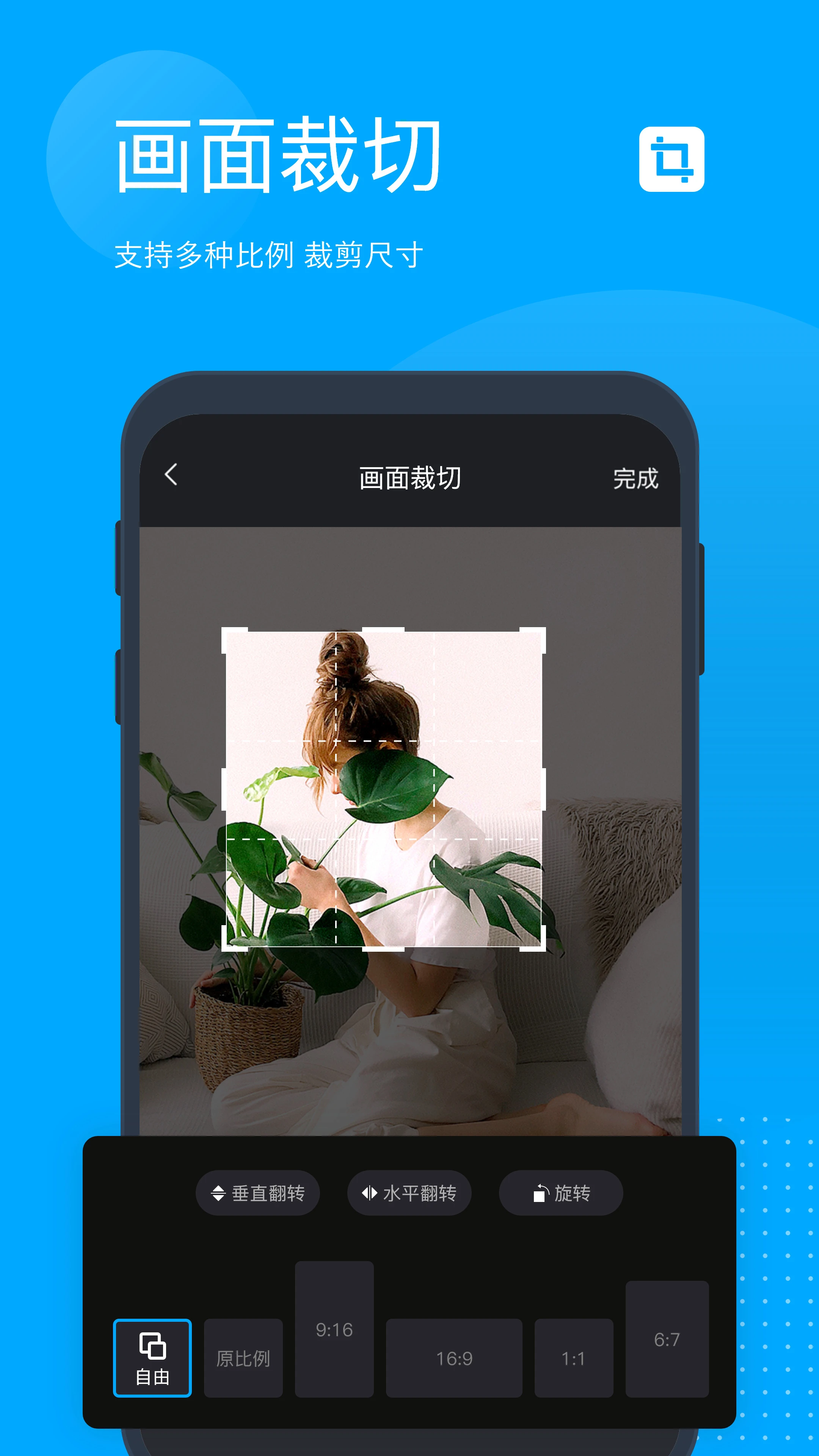 �޺�ȥˮӡapp���ذ�װ��Ѱ�v5.8.0.1 ��Ѱ�
