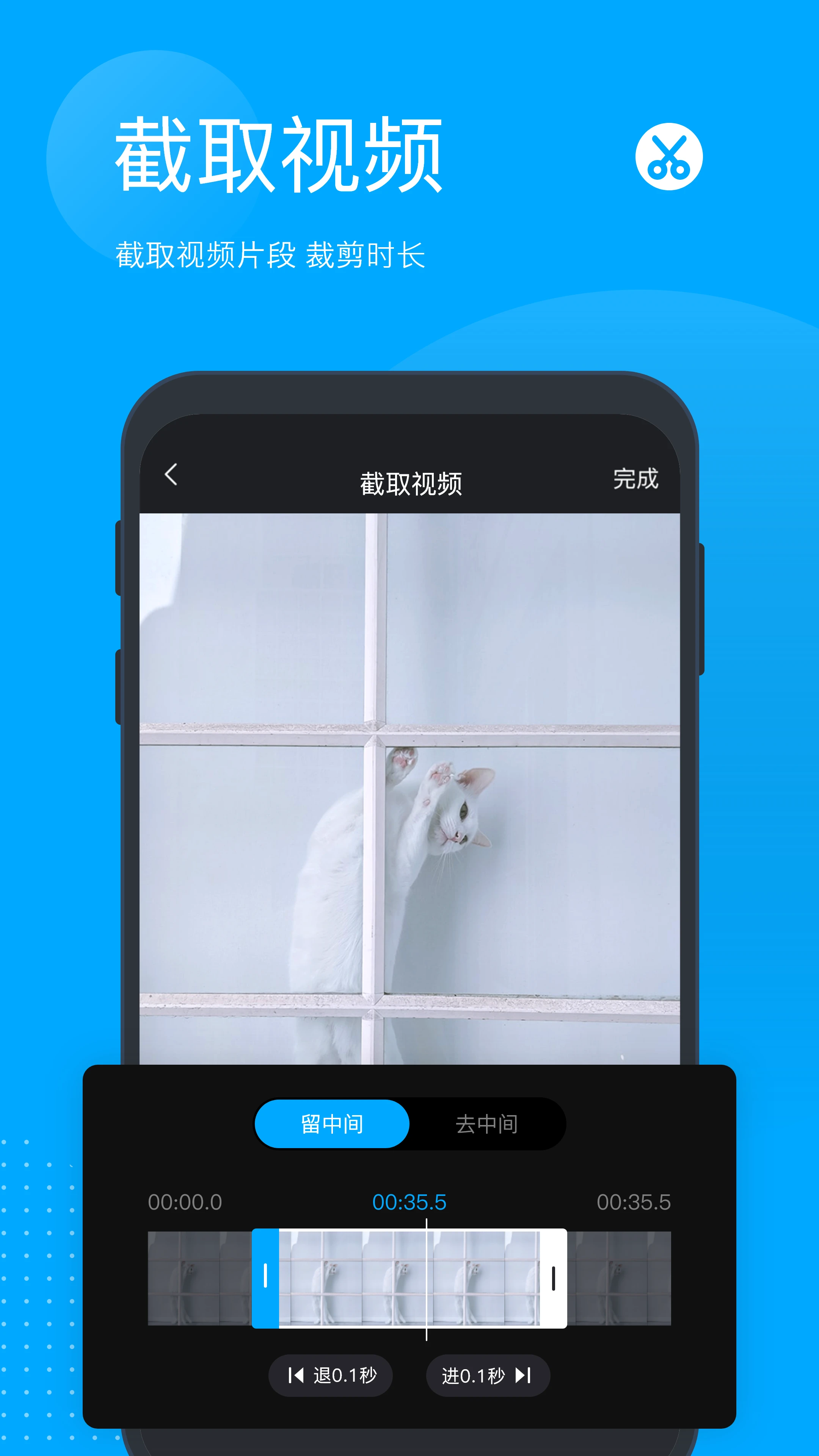�޺�ȥˮӡapp���ذ�װ��Ѱ�v5.8.0.1 ��Ѱ�