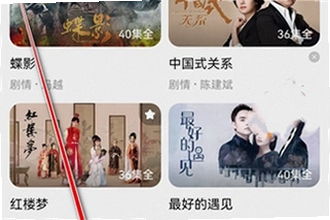 �ƹ�ai�̾�app�ٷ����ذ�װ�̳̣�2026�ƹ�ai�̾�app�ٷ�����ʹ�÷���