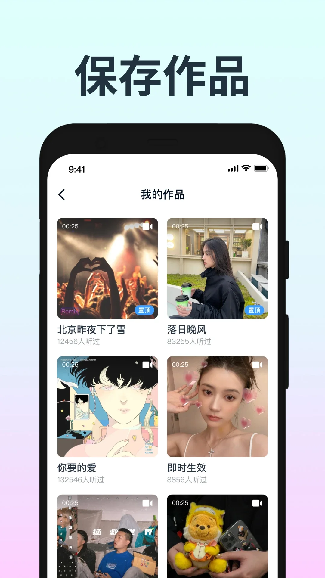 ����1.8.9��ʷ�汾����v1.8.108 �ɰ汾