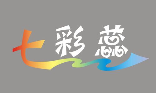 �߲�оԱ����app����v3.7.4 �ƶ��칫