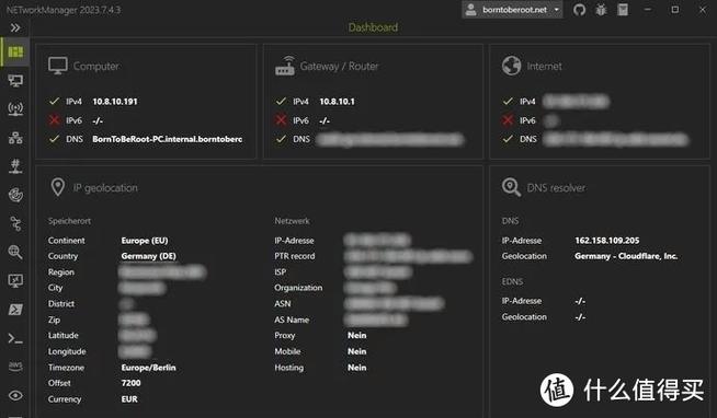 Flamma Manager�ٷ�������v1.6.6 �ȶ���