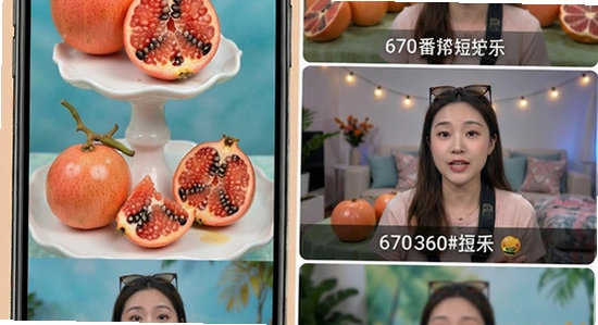 670*360��ʯ��̾�ೡ��ʹ��չʾ