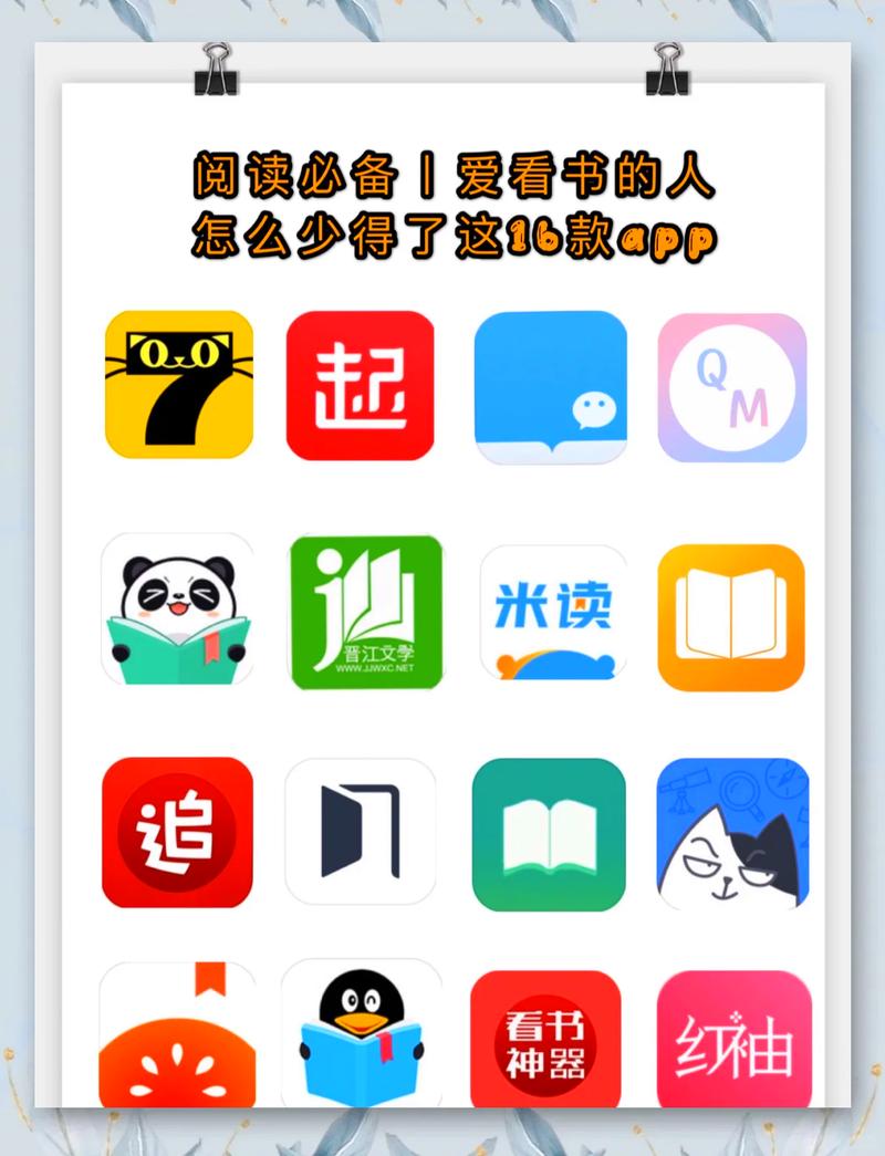 С������ٷ�������v1.2.13 �ٷ�����