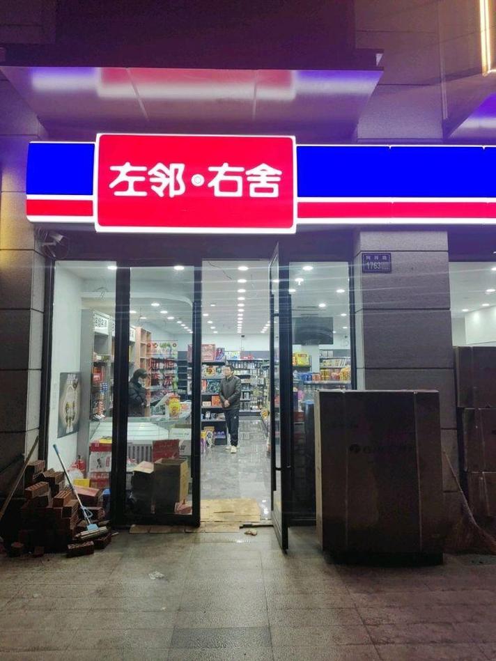 ���ڹٷ�������v1.03.45 �ǻ�����
