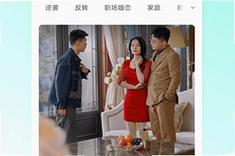 黄果短剧app免费下载最新版在哪找?2026黄果短剧app免费下载最新版安装教程