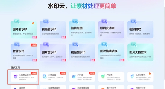 套路女王官方下载解压安装路径设置,无水印配图