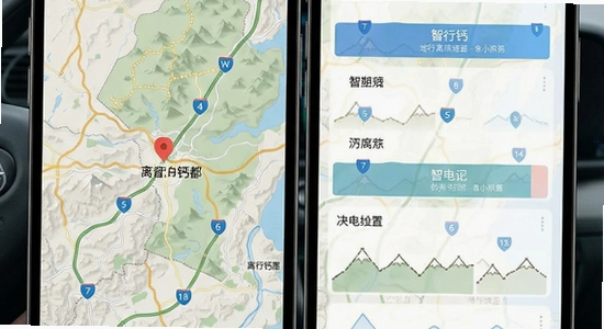 智行钙都离线地图与省电设置界面