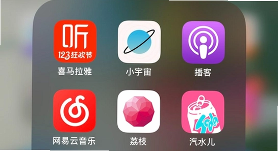 酷喵手机app下载 正版验证 渠道对比图,色彩丰富 无水印 宣传图