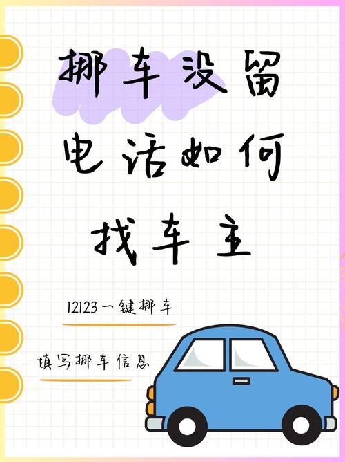 һ��Ų���ҳ�������v1.0.8 �ٷ���