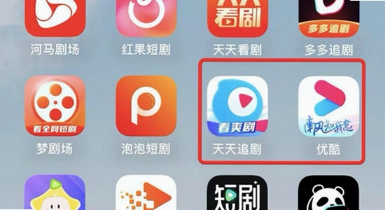 �ƹ�ai�̾�app�ٷ����ذ�װ�������ͼ��,�ֻ���ͼ