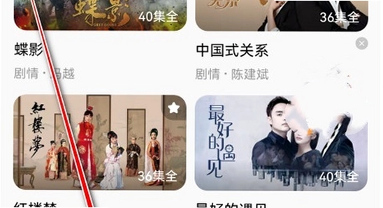 �ƹ�ai�̾�app�ٷ����ذ�׿�ֻ����ý���,ϵͳ����