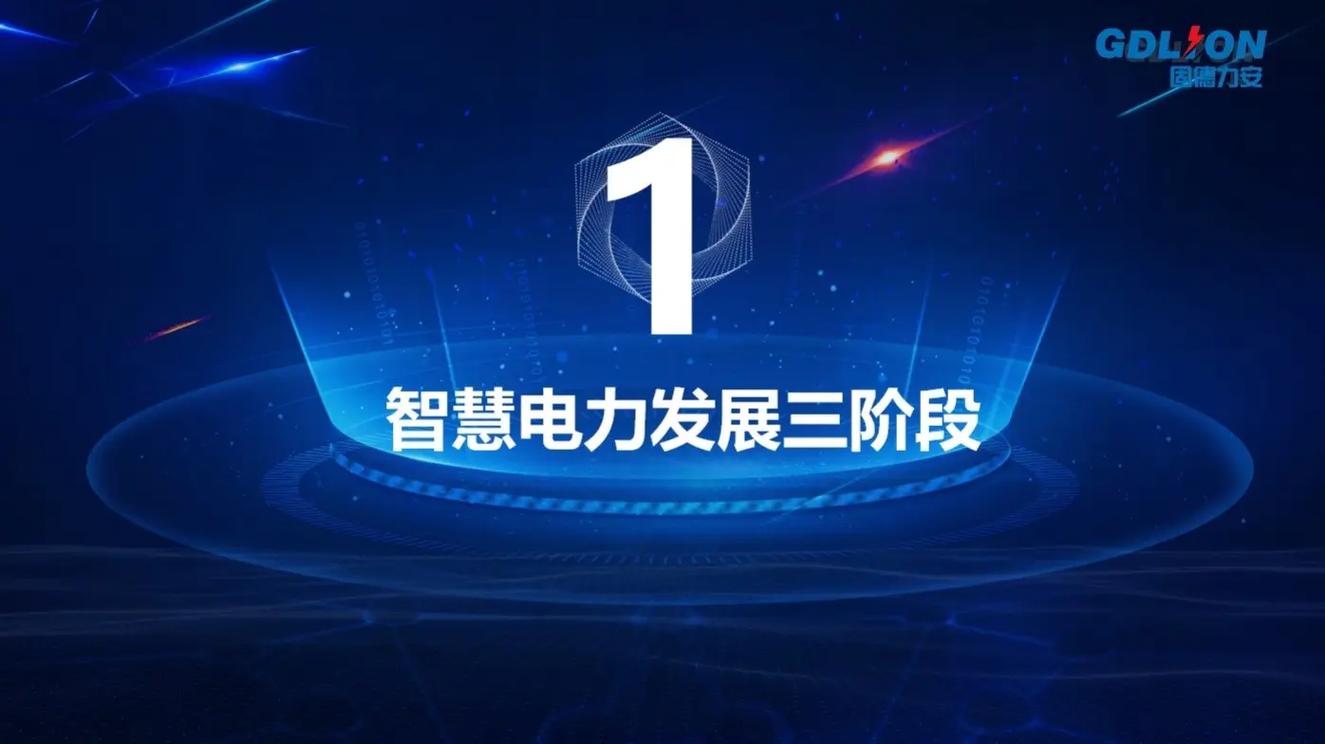 �ǻ��õ�Pro�ٷ�����v2.5.7 �����õ����