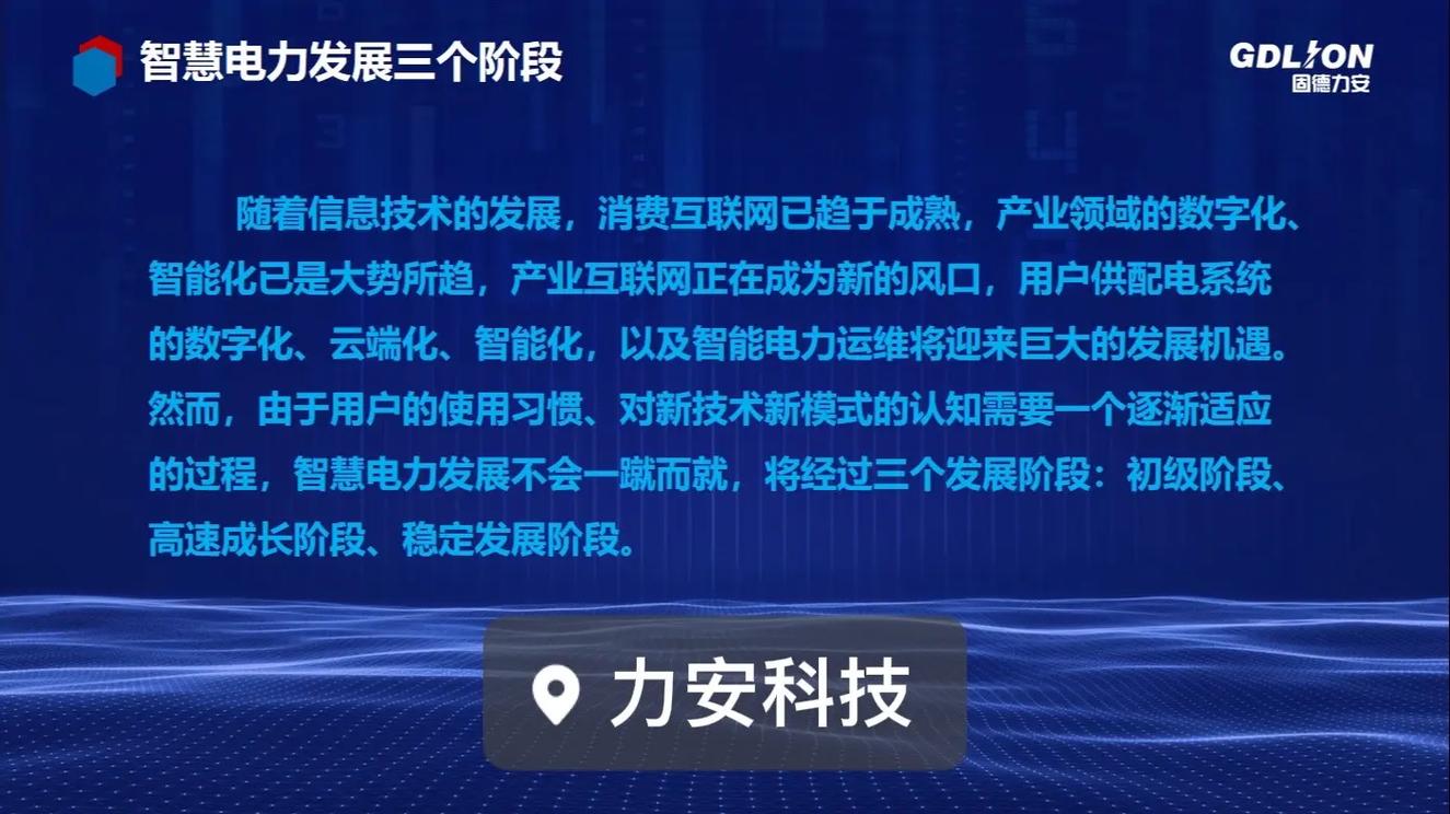 �ǻ��õ�Pro�ٷ�����v2.5.7 �����õ����