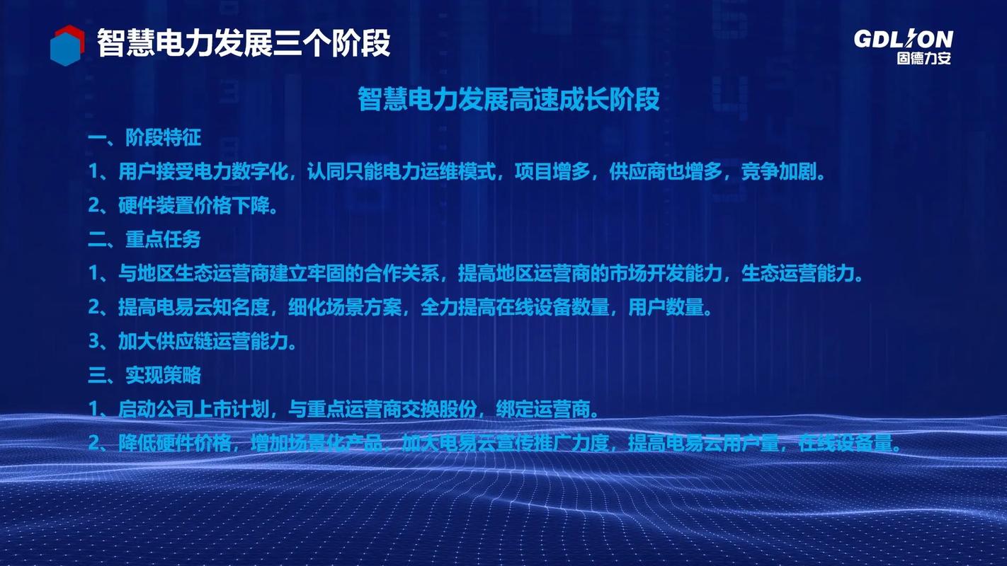�ǻ��õ�Pro�ٷ�����v2.5.7 �����õ����