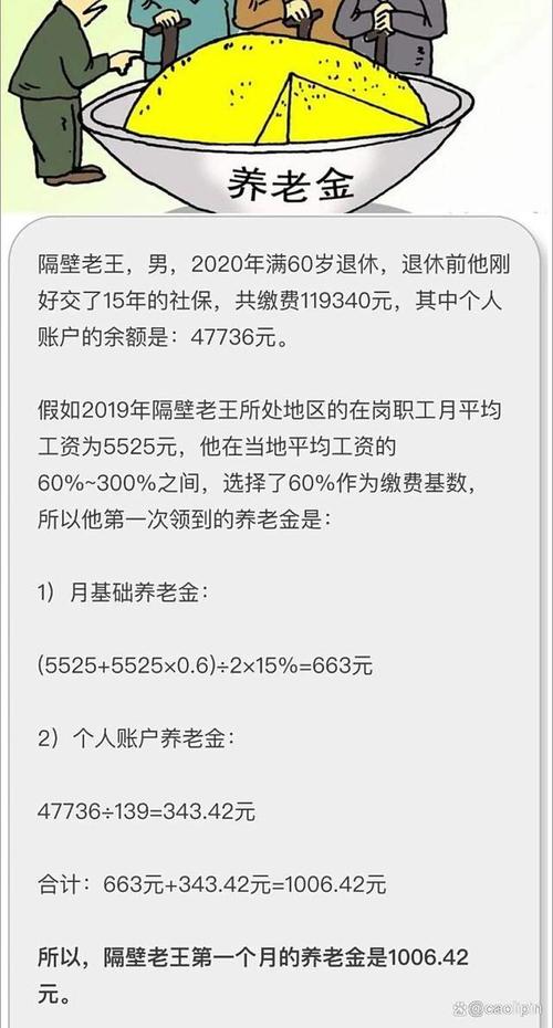 �籣�������߼���app�ٷ�������v1.0.5 һ������