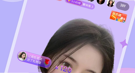 ��·Ů���ٷ����� ��ȫ���� �ٷ����� ʾ��ͼ
