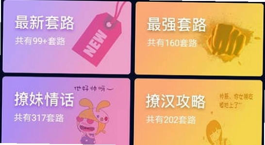 ��·Ů���ٷ����� ��װ����� �ٷ����� ��ͼ