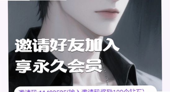 tofai旧版本下载文件属性数字签名,色彩丰富 无水印 宣传图