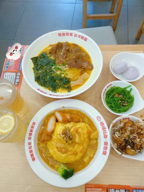 ԣѡ����ٷ������ؽ�ͼ