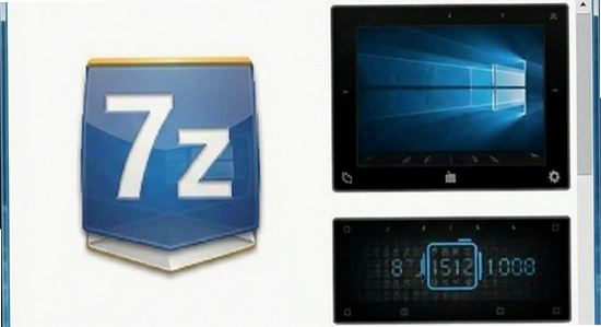 7z��ѹ��ʦ��������չʾͼ