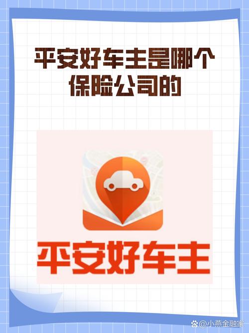 �ó�����������APP����v1.0.4 ���չ���