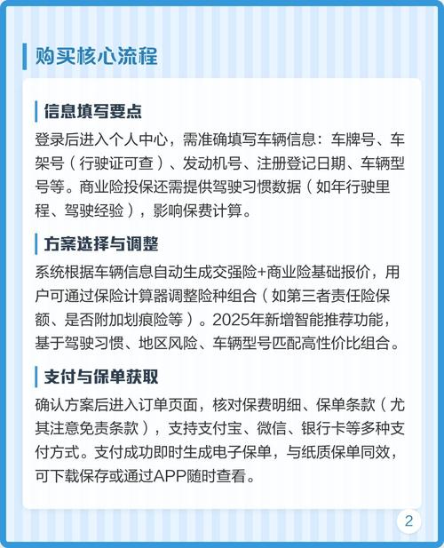 �ó�����������APP����v1.0.4 ���չ���