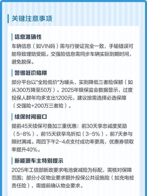 �ó�����������APP����v1.0.4 ���չ���
