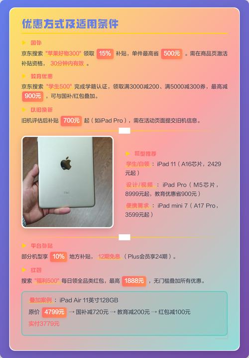 ʡ�Ĺ��ٷ�������v1.5.08 �ٷ�����