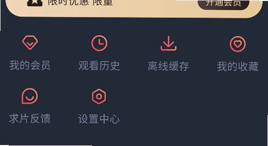 ��ԪӦ����Ϣҳ��,�ؼ��ʰ���jcyapp:org1.5.8.0,ɫ�ʷḻ ��ˮӡ ����ͼ