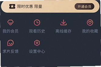 jcyapp:org1.5.8.0下载次元最新无广告版怎么安装?2026jcyapp:org1.5.8.0下载次元最新无广告版安装教程