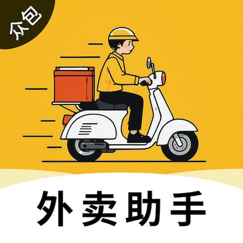 �����ڰ���ٷ�������v1.45 ���ֽӵ�����
