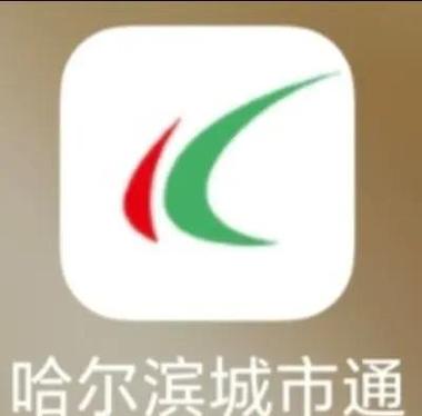 ���ܳ���ͨ�ٷ�������v3.6 �ǻ۳���